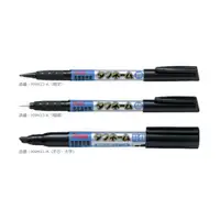 在飛比找蝦皮商城優惠-【CHL】Pentel XNM21-A 平芯太字 油性麥克筆