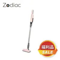 在飛比找蝦皮商城優惠-[福利品]【Zodiac】諾帝亞超輕靜強力無線吸塵器ZTC-