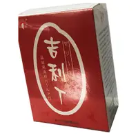 在飛比找蝦皮購物優惠-新光吉利T(全素) 200g