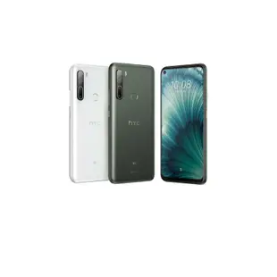 HTC U20 5G 8G 256G 四鏡頭 宏達電 可擴充儲存空間 安卓備用機 二手品