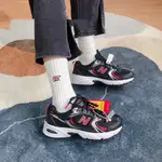 暫 NEW BALANCE 530 NB530 復古 緩震 慢跑鞋 黑 紅 黑紅 休閒鞋 MR530UXS