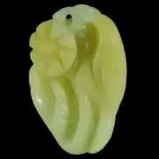 BG01520 # Hand Carved Daisy Flower & Bird multi-color Amazonite Pendant Bead
