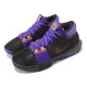 Nike 籃球鞋 LeBron Witness VIII EP 男鞋 黑 紫 湖人配色 LBJ Lakers FB2237-001