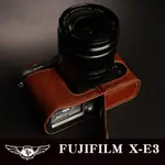【TP ORIGINAL】相機皮套 快拆式底座 FUJIFILM X-E3 XE3 專用