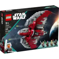 在飛比找Yahoo奇摩購物中心優惠-樂高LEGO 星際大戰系列 - LT75362 Ahsoka