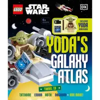 在飛比找蝦皮商城優惠-LEGO Star Wars Yoda's Galaxy A