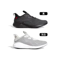 在飛比找蝦皮商城優惠-Adidas alphabounce 1 m 男 黑白 輕量