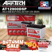 Amp-Tech AT12900DSP VRLA/AGM Deep Cycle Battery (12V 105Ah)