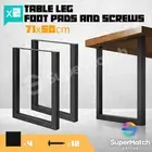 2x Steel Table Legs Coffee Dining Industrial Vintage Bench Metal Box Shape 50cm