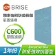 【BRISE】Breathe Bio C600強效抗菌前置濾網(☆一年份八片裝)