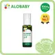 日本ALOBABY 防曬全能水噴霧80ml