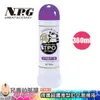 日本 NPG 得濃超濃厚型肛交潤滑液-360ml(KY,肛門性交,情趣用品,潤滑劑)