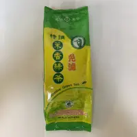 在飛比找蝦皮購物優惠-天仁茗茶（免濾茉香綠茶）