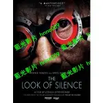 🔥藍光電影🔥[印] 沉默一瞬 (LOOK OF SILENCE) (2014)