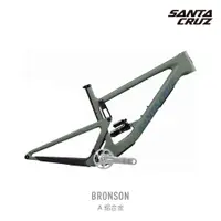 在飛比找蝦皮商城優惠-【SANTA CRUZ】BRONSON 山地車 (A 鋁合金