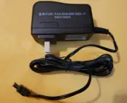 OEM PAX S80 S58 S60 S500 S800 S900 ORIGINAL POWER SUPPLY Huntkey ADAPTER