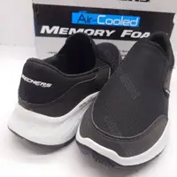 在飛比找蝦皮購物優惠-立足運動用品 男鞋 SKECHERS EQUALIZER 5