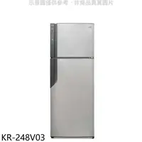 在飛比找蝦皮商城優惠-歌林【KR-248V03】485公升雙門變頻冰箱