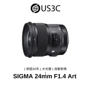 SIGMA 24mm F1.4 Art DG HSM For Canon 廣角大光圈 人像鏡頭 超廣角 廣角定焦 公司貨