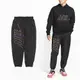 Nike 耐吉 長褲 Club+ Pants 男款 黑 彩色 大勾 刺繡 寬版 縮口褲 DX0622-010