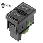 汽車 USB AUX 開關 USB 音頻適配器 RCD510 RNS315 適用於 B6 B7 高爾夫 5 MK5 高爾