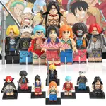 海賊王 8款一組 積木 人偶  路飛 第三方 玩具公仔 航海王 ONE PIECE 相容 相容樂高 公仔 KT1013