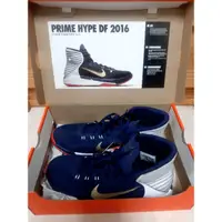 在飛比找蝦皮購物優惠-NIKE PRIME HYPE DF 2016 EP US8