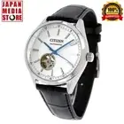 Citizen Collection NH9111-11B Mechanical Automatic Skeleton Men Watch Japan