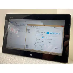 華碩ASUS VivoTab 11.6吋 的 Windows 8 電腦 平板only CP值 行動辦公 遠距 文書 追劇