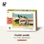 YOURPUZZLE拼圖XMEOW~浮世繪/尾州不二見原的貓/礫川賞雪貓壓克力拼圖/含框、附說明書/勘端社授權