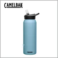 在飛比找PChome24h購物優惠-CamelBak 1000ml eddy+多水吸管保冰/溫水