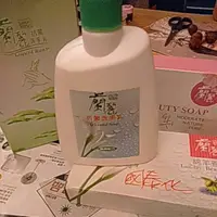 在飛比找蝦皮購物優惠-蘭麗抗菌洗手乳一罐及兩盒綿羊香皂合購(護膚配方)