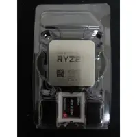 在飛比找蝦皮購物優惠-(已過保) 二手 AMD Ryzen9 R9 5900x B