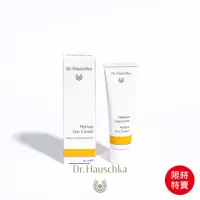 在飛比找momo購物網優惠-【Dr. Hauschka 德國世家】香蜂草日霜30ml(D