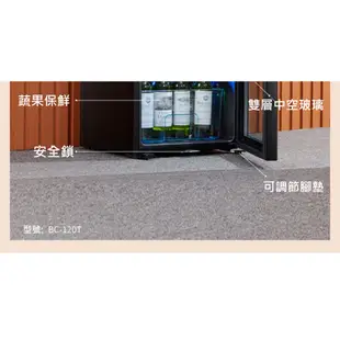 【冷藏櫃冰吧220V 】小型透明冰箱家用辦公室茶葉紅酒飲料保鮮展示櫃