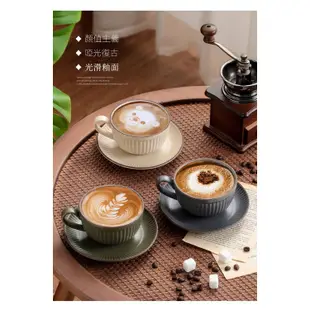 澤田杯 咖啡杯 拿鐵杯 280ml陶瓷咖啡杯 瓷拿鐵拉花杯