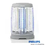 PHILIPS 飛利浦15W光觸媒除菌系列安心捕蚊燈(電擊式) E-350 / E350