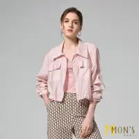 在飛比找momo購物網優惠-【MON’S】渲染粉雅抽繩外套兩件組