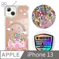 在飛比找PChome24h購物優惠-apbs iPhone 13 6.1吋軍規防摔鏡面水晶彩鑽手