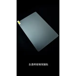 hoda 三星 Tab S9 Ultra Plus S8 S7 S7+ S6 S5e 全透明高透光9H鋼化玻璃保護貼