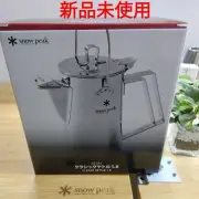 Snow Peak Classic Kettle 1.8 Japan Free Ship