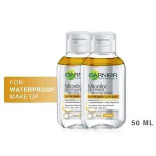 Garnier micellar 油注入卸妝水