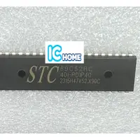 在飛比找蝦皮購物優惠-ICHOME 全新原裝 STC89C52RC 89C52 8