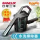 SANLUX台灣三洋 水洗掃除器/乾濕掃除機 SWT-JT500(K) (免運優惠)