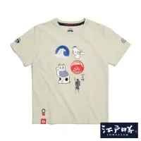 在飛比找momo購物網優惠-【EDWIN】江戶勝 男裝 高蹺童玩短袖T恤(淺卡其)