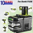 18V 12.0Ah Lithium-ion Battery For RYOBI P108 ONE PLUS RB18L26 P103 P107 P109 AU