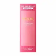 [ 3Set ]×(5.4 fl oz) PRIOR Medicated High Moisturizing LOTION Fresh Moist Type