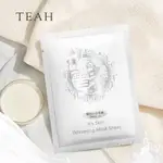 【梵康國際】TEAH 極致白皙天絲面膜 25ML /單片 透亮無暇 (ABSALOM 艾比莎-紅粧可參考/ 聖泉華代理)