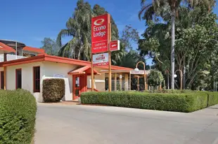 格里菲斯伊克諾拉奇汽車旅館Econo Lodge Griffith Motor Inn