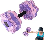 Water Dumbbells - Lightweight Exercise Dumbbells - Portable Workouts Equipment, Reusable Exercising Tool for Men, Women